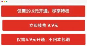 拼多多五元優(yōu)惠券兌換碼(拼多多優(yōu)惠券兌換碼怎么使用)