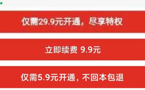 拼多多五元優(yōu)惠券兌換碼(拼多多優(yōu)惠券兌換碼怎么使用)