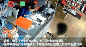 濟南個稅計算器(濟南所得稅計算器)