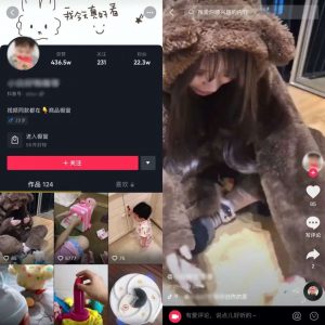 淘寶教育優惠二維碼失效(淘寶二維碼失效怎么弄)