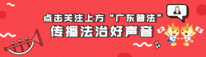 年終獎個人所得稅計算器(上海年終獎個人所得稅計算器)