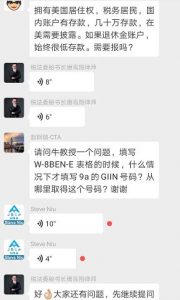 個人所得稅稅法(個人所得稅稅法最新)