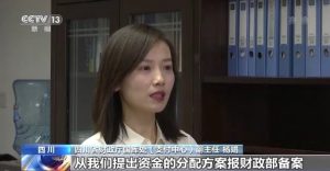 個(gè)人所得稅減免(個(gè)人所得稅減免稅優(yōu)惠政策)