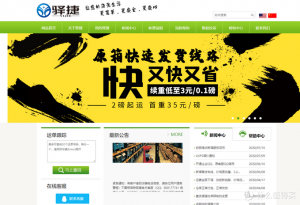 手表優惠碼(【新品特惠】手表)