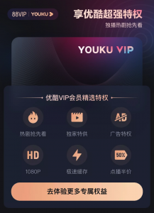 網易服務器優惠碼(網易郵箱優惠碼)