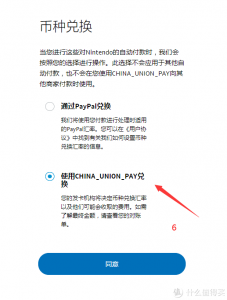手表優惠碼(【新品特惠】手表)