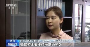 個(gè)人所得稅減免(個(gè)人所得稅減免稅優(yōu)惠政策)