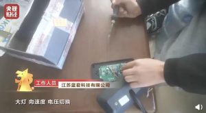 無錫個稅計算器(無錫個人稅后工資計算器)