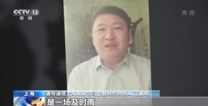 個(gè)人所得稅減免(個(gè)人所得稅減免稅優(yōu)惠政策)