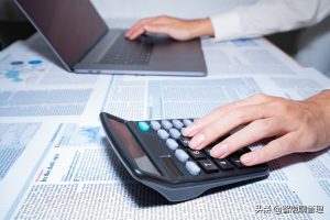 個人所得稅社保(個人所得稅申報提示上一屬期未按照6萬)