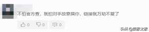 亞馬遜優惠碼在(亞馬遜優惠碼在哪里填)
