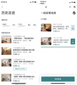 airbnb優惠碼(airbnb優惠碼2021)
