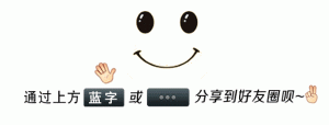 個稅計算器 上海