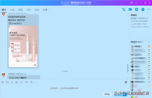 淘寶優(yōu)惠券碼怎么用(優(yōu)惠券碼是什么)