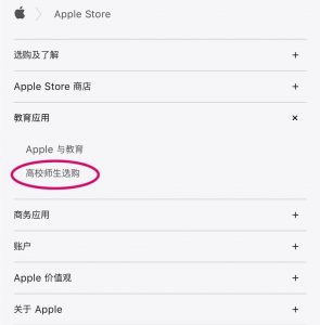 京東必購碼可以優(yōu)惠多少(京東必購碼能省多少錢)