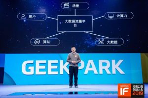 拼多多手機掃碼領優惠券(拼多多掃碼活動)