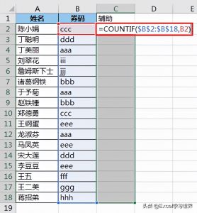 本來優(yōu)惠碼(優(yōu)惠碼是多少)