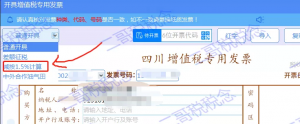 深圳個稅稅率表(深圳的個稅稅率是多少)