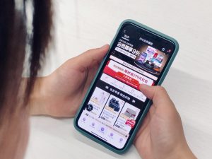 考拉優惠碼(考拉優惠券兌換碼)