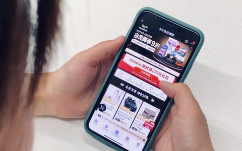 考拉優惠碼(考拉優惠券兌換碼)