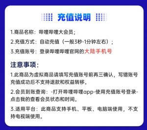 京東積分優(yōu)惠券兌換碼在哪查看(京東券兌換碼在哪里兌換)