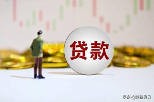 提前房貸計算器最新(提前房貸還款計算器在線)
