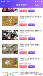 拼多多商家隱藏優(yōu)惠碼(拼多多有什么隱藏優(yōu)惠券)
