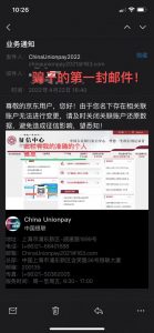 京東教育優惠學生認證碼(京東教育優惠碼怎么得)