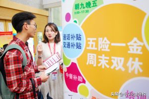 015個人所得稅稅率表(2015年個人所得稅稅率)"