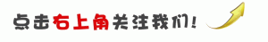 新個(gè)稅計(jì)算公式(新個(gè)稅計(jì)算excel公式表)插圖 新個(gè)稅計(jì)算公式(新個(gè)稅計(jì)算excel公式表)