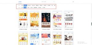 優惠券兌換碼(uu加速器優惠券兌換碼)