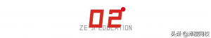 房貸攤銷計算器(房貸攤銷計算器怎么看結束期數(shù))