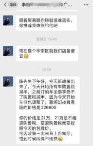 本來優惠碼(優惠碼怎么獲得)
