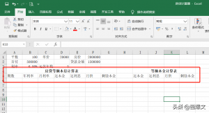 房貸計算器2016計算器(房貸2015計算器)
