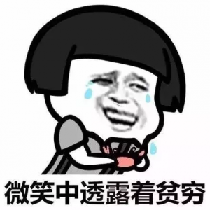 深圳 個稅計算器