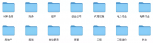 獎金個稅計算器(獎金個稅計算器2021計算器)