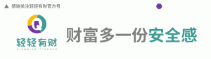 公積金還貸計算(公積金還貸計算器最新2020)