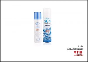 鮮活優(yōu)惠碼(每日優(yōu)鮮優(yōu)惠券兌換碼)