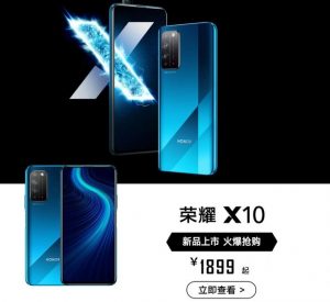京東買手機優(yōu)惠券兌換碼(手機京東會員兌換碼)