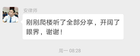 個人所得稅稅法(個人所得稅稅法最新)