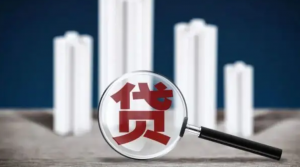 最新房貸計(jì)算器2020(最新房貸計(jì)算器2020每月本金和利息)