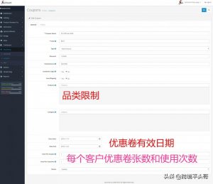 誰有拼多多兌換優惠碼(拼多多的兌換碼在哪里兌換呢)