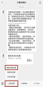 美國kt服務器優(yōu)惠碼