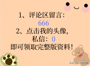 個人所得稅怎么征收(二手房個人所得稅怎么征收)
