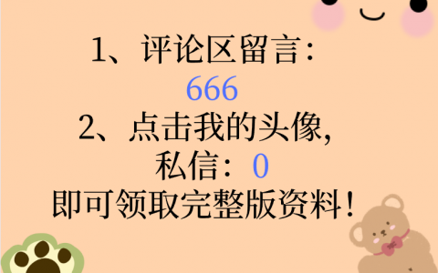 個人所得稅怎么征收(二手房個人所得稅怎么征收)