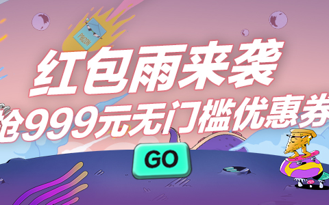 圣羅蘭優(yōu)惠碼(圣羅蘭優(yōu)惠碼怎么獲得)