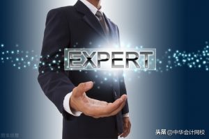 015個人所得稅稅率表(2015年個人所得稅稅率)"