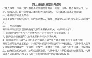 勞務報酬個稅計算器(勞務報酬個稅計算器2019)