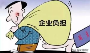 010年個稅稅率表(2011年個稅稅率表及個稅計算公式)"