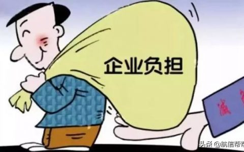 2010年個稅稅率表(2010年個稅稅率表及個稅計算公式)